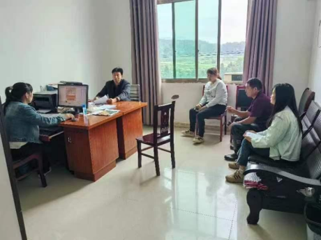 图片 2 图片 2.png