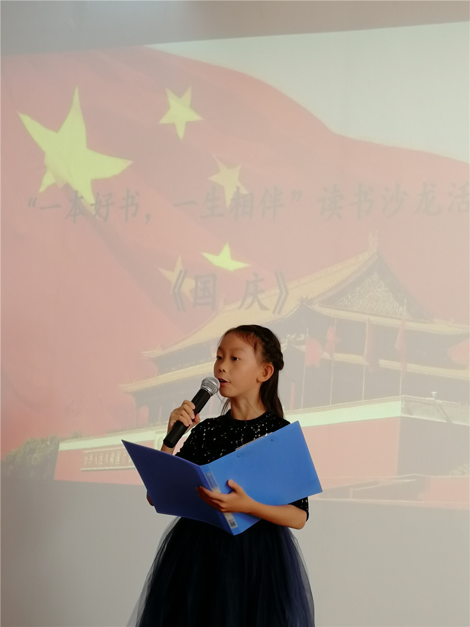 微信图片_20190924110509 微信图片_20190924110509.jpg?v=1762315656020