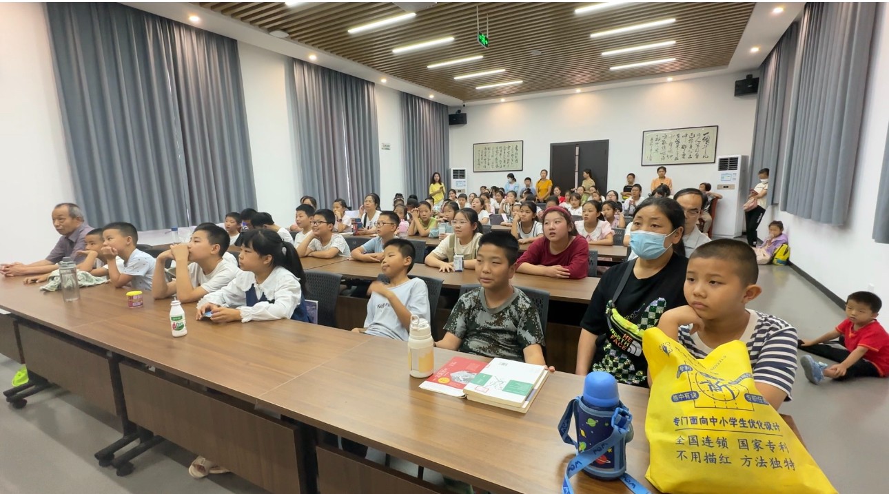 微信图片_20230825180327