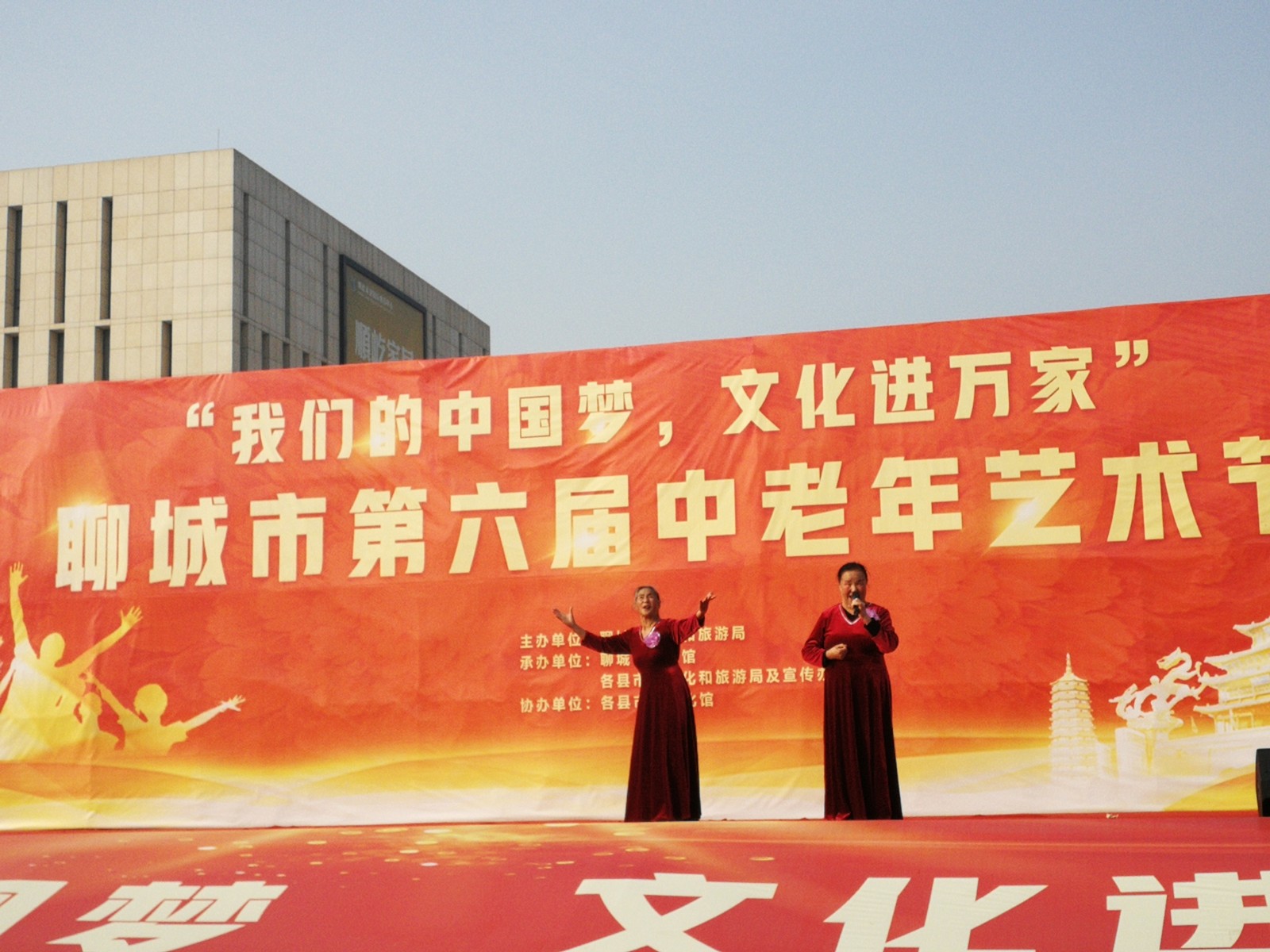 微信图片_20201116203924