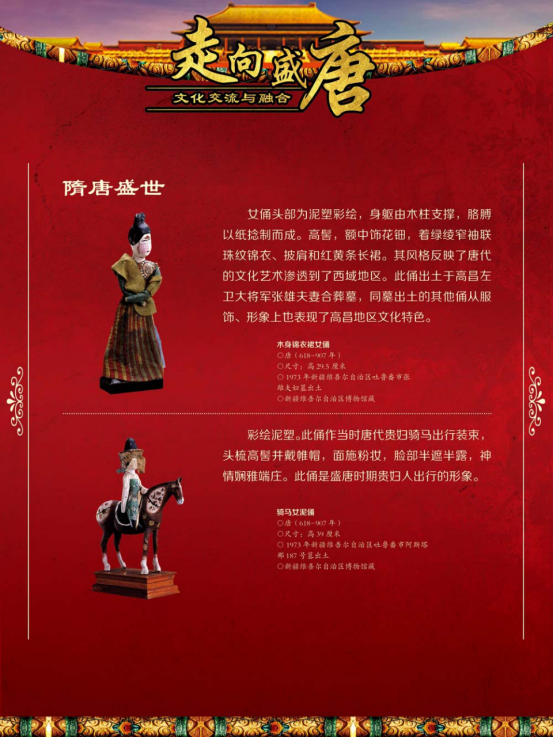 image image.png?v=1773490726758