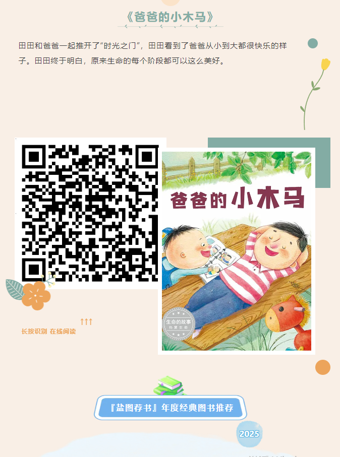 image.png?v=1749338606937