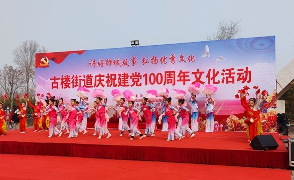 微信图片_20210310093021_看图王