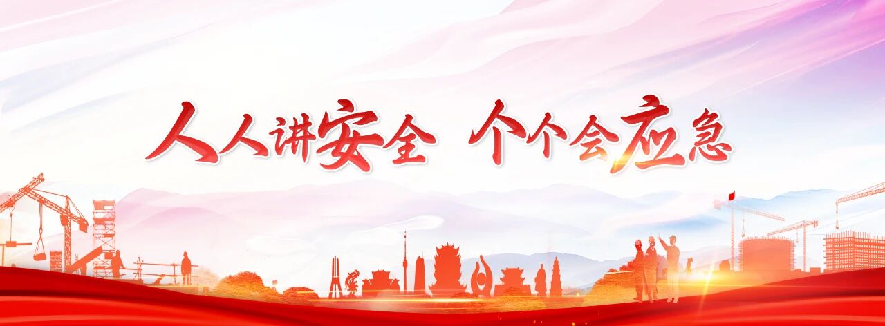 微信图片_2026-08-30_202247_259jpg