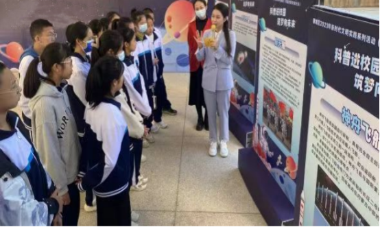 图片 图片.png?v=1762202115176