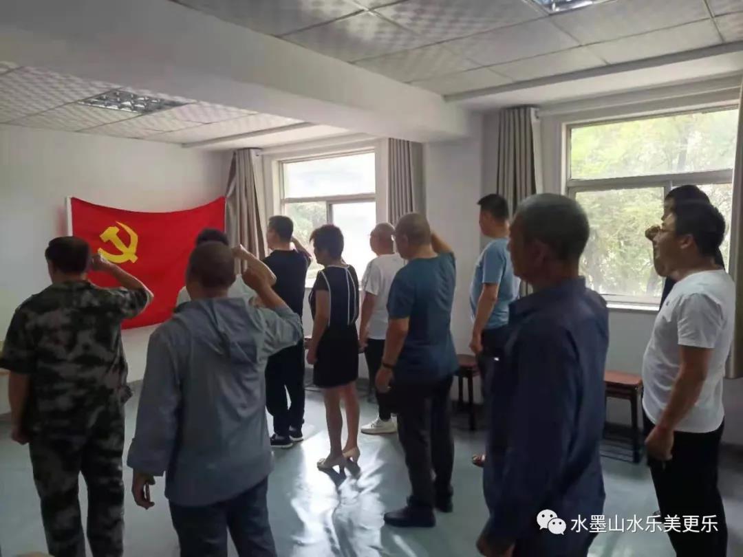 微信图片_20210626154010