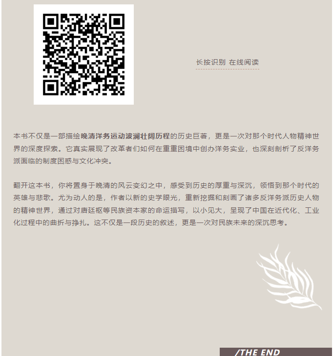 image.png?v=1746278795666