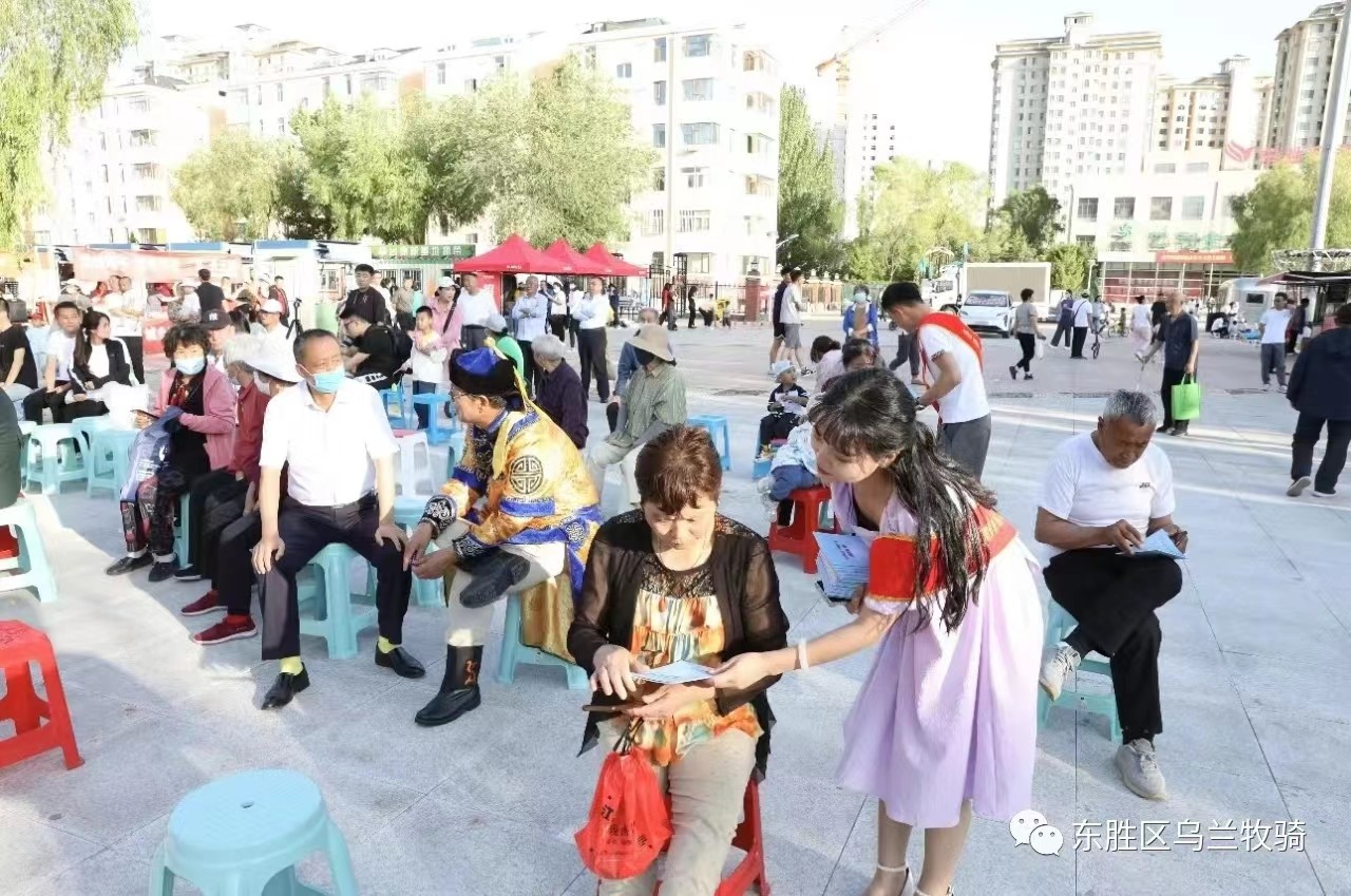 59c29dd850d86a97030e8eef153abda - 副本