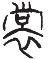 pagenumber_ebook=34,pagenumber_book=25