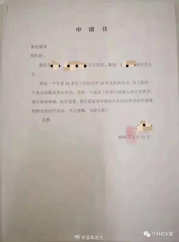微信图片_20200313094007.jpg