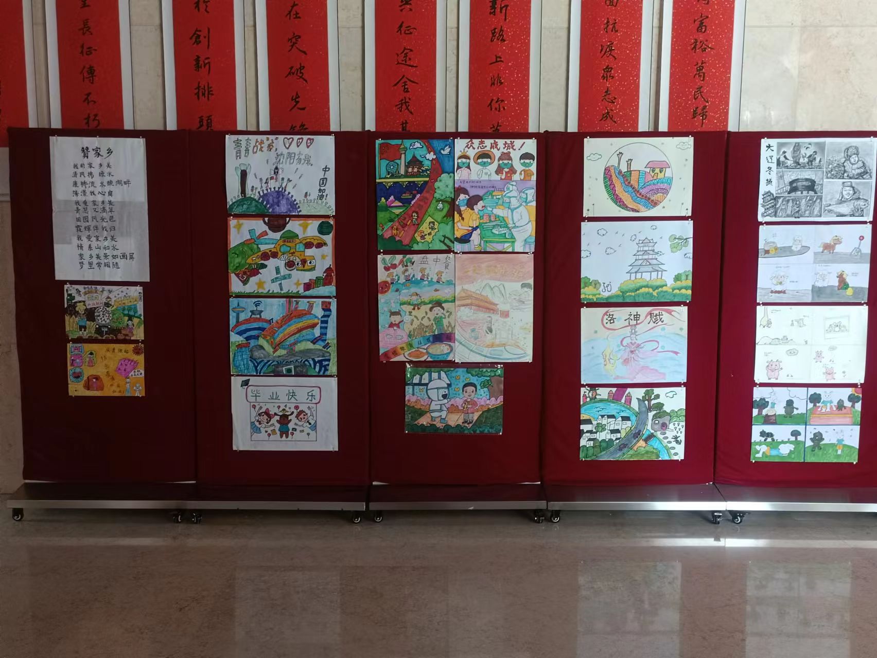 bed5d6753236cf04df34bb0af893b2b bed5d6753236cf04df34bb0af893b2b.jpg