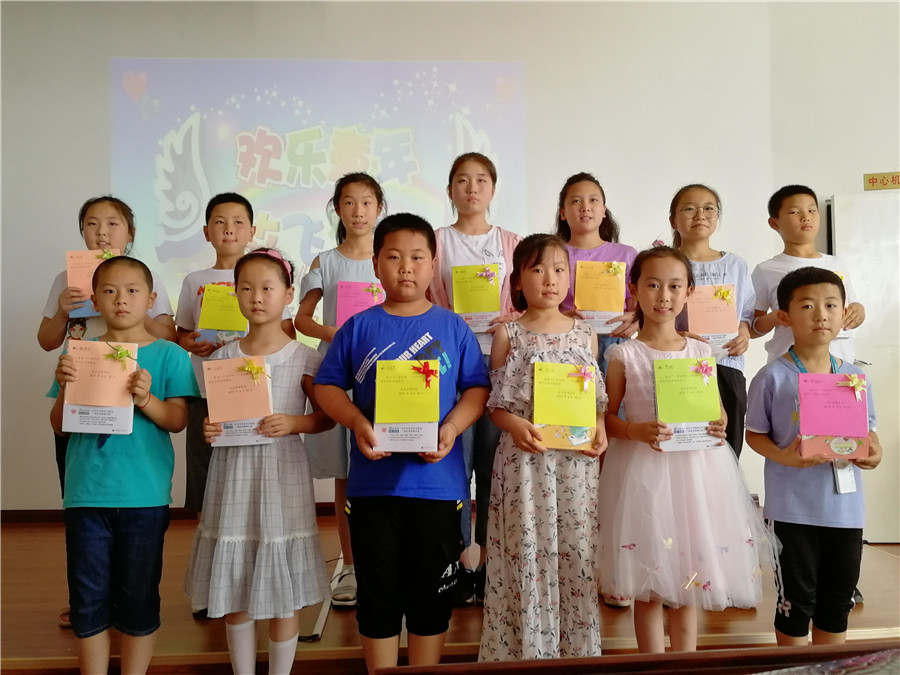 微信图片_20190630173748 微信图片_20190630173748.jpg?v=1762295943671