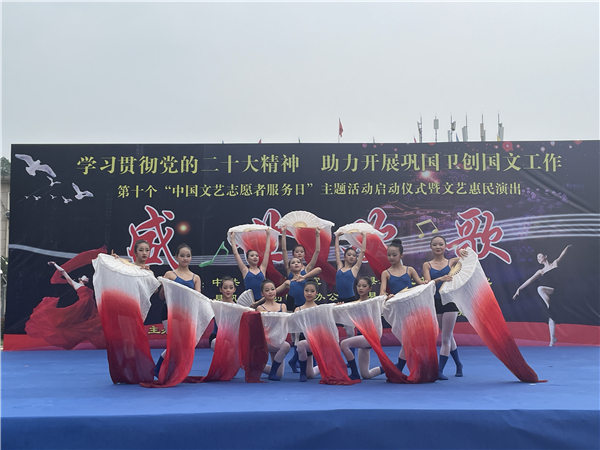 微信图片_20230520165038 微信图片_20230520165038.jpg