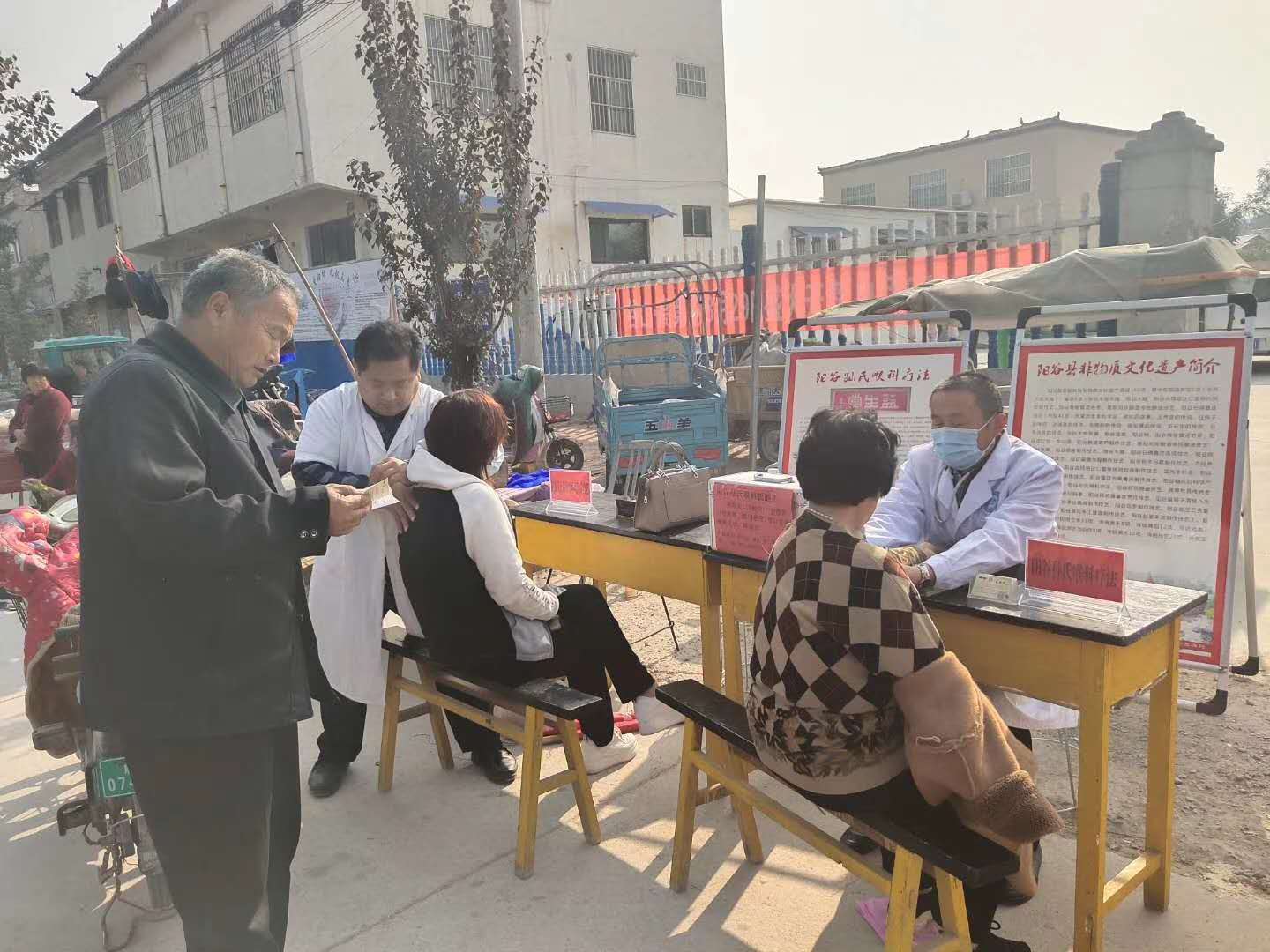 微信图片_202010271615081