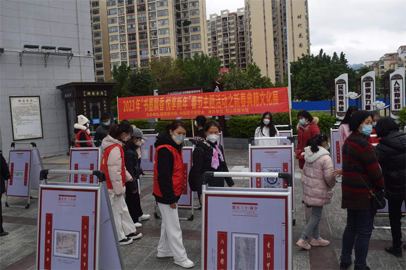 图片4.png?v=1748942995622