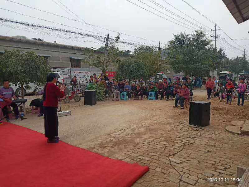 微信图片_20201013092904