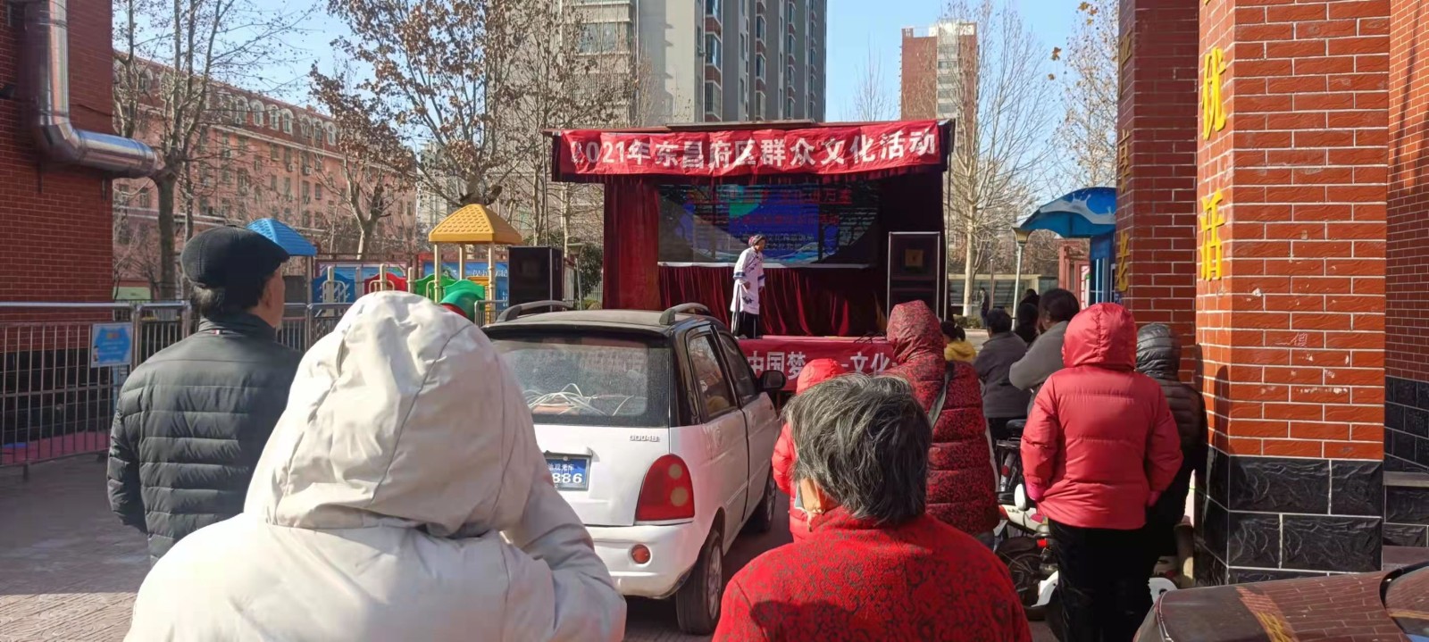 c382bdef56b9116a2cc0a7f4714509e