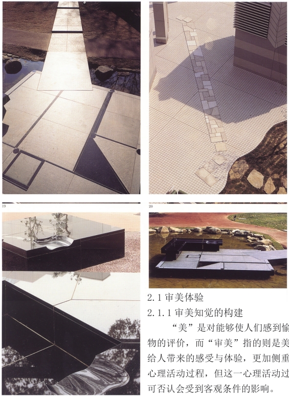 pagenumber_ebook=127,pagenumber_book=117