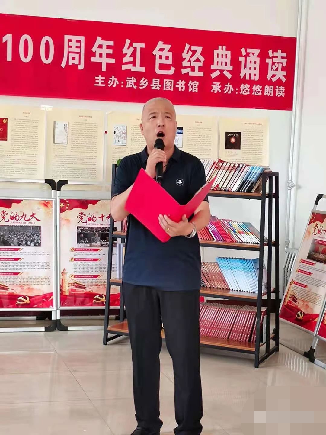 微信图片_20210728104339 微信图片_20210728104339.jpg?v=1762324088310