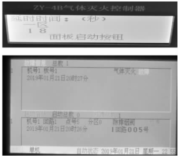 pagenumber_ebook=117,pagenumber_book=108