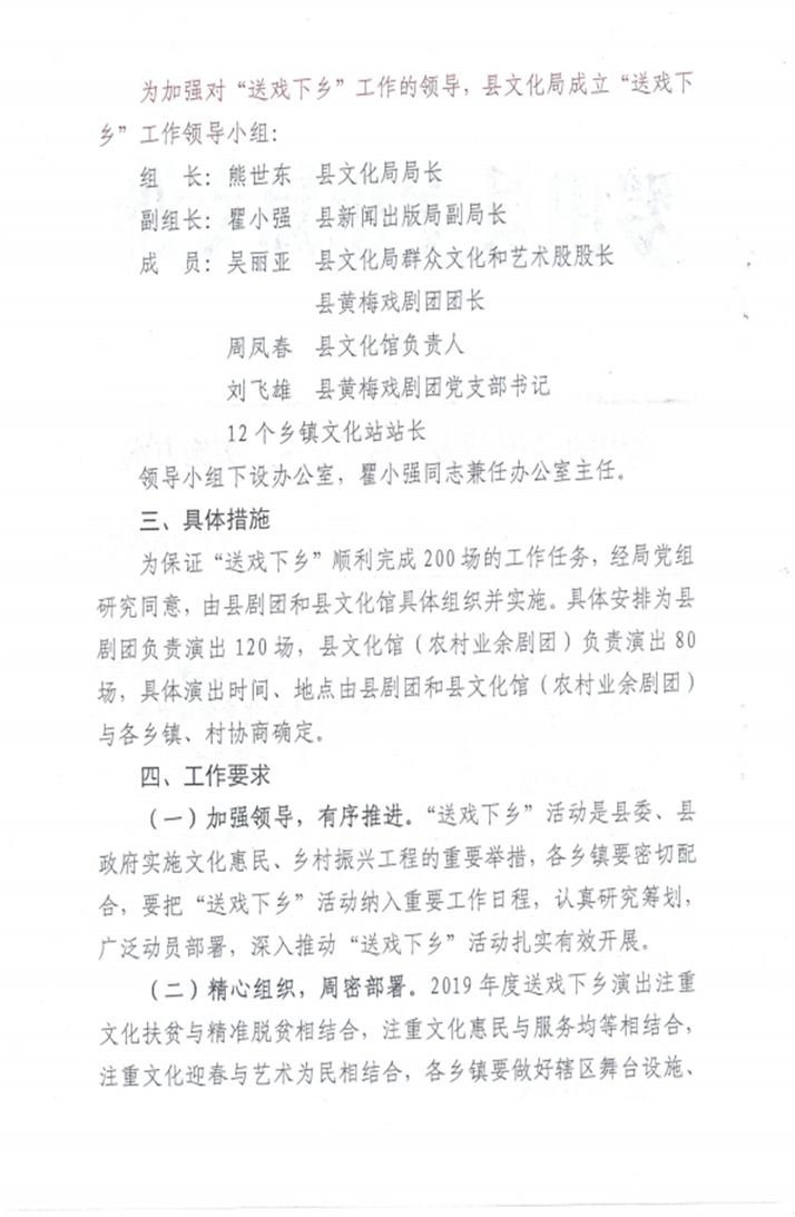 clip_image003 f26076fe845061a8c0d62a4fed88bc8