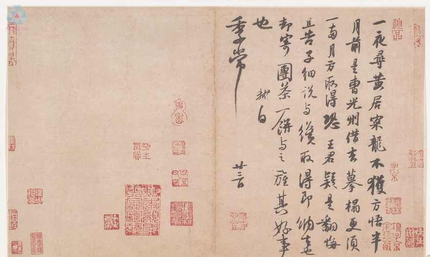 13《一夜帖》 苏轼30.3cm x 48.6cm 台北故宫博物院藏 13《一夜帖》 苏轼30.3cm x 48.6cm 台北故宫博物院藏.jpg