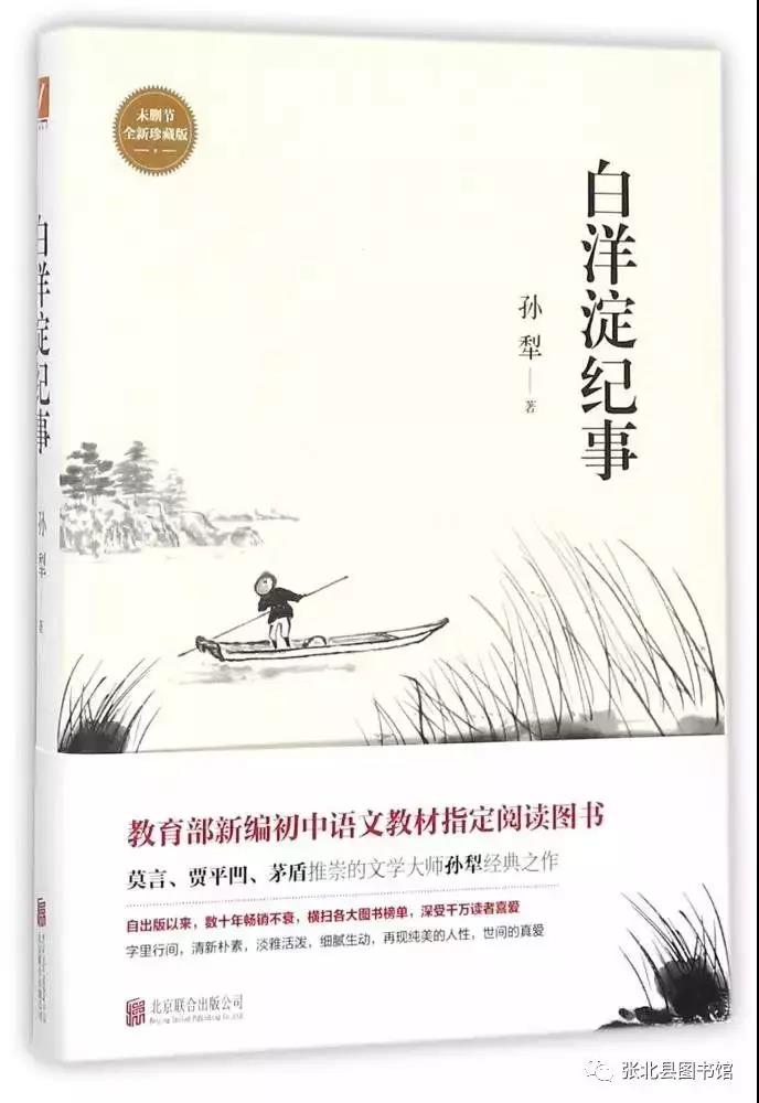 微信图片_20200203094107 微信图片_20200203094107.jpg?v=1764495236498