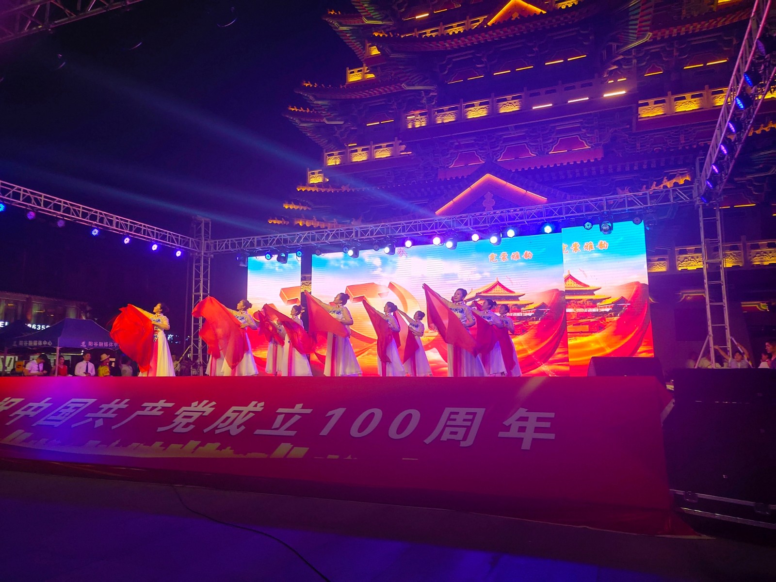 微信图片_20210629101226