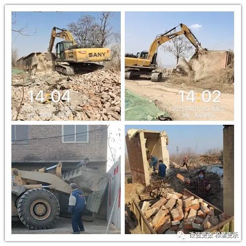 微信图片_20220228090437 微信图片_20220228090437.jpg