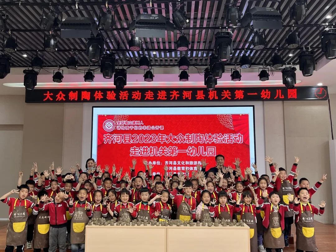 微信图片_20230506111012 微信图片_20230506111012.jpg