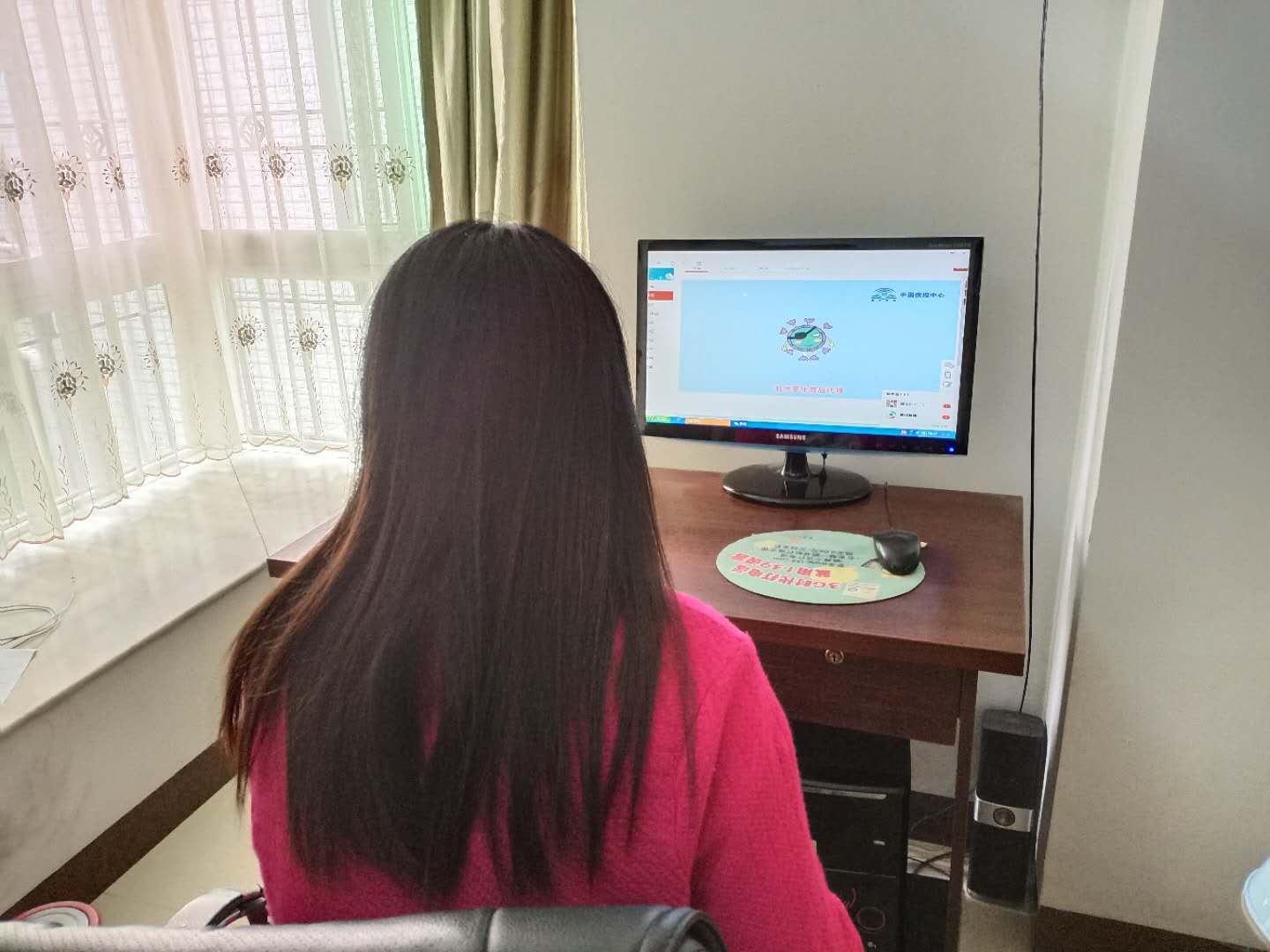 曾秀霞网上培训照片