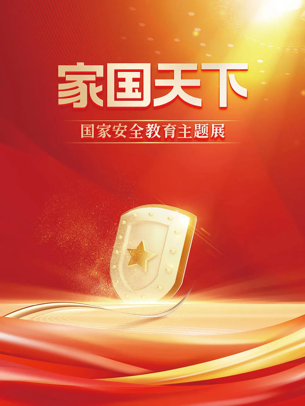 640 (2) 640 (2).jpg?v=1763207591536