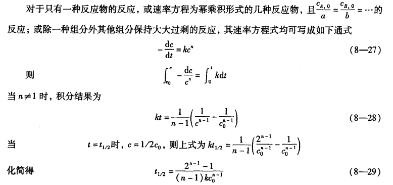 pagenumber_ebook=244,pagenumber_book=234