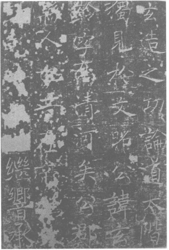 pagenumber_ebook=77,pagenumber_book=70