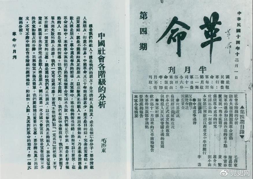 微信图片_20211202140053 微信图片_20211202140053.jpg