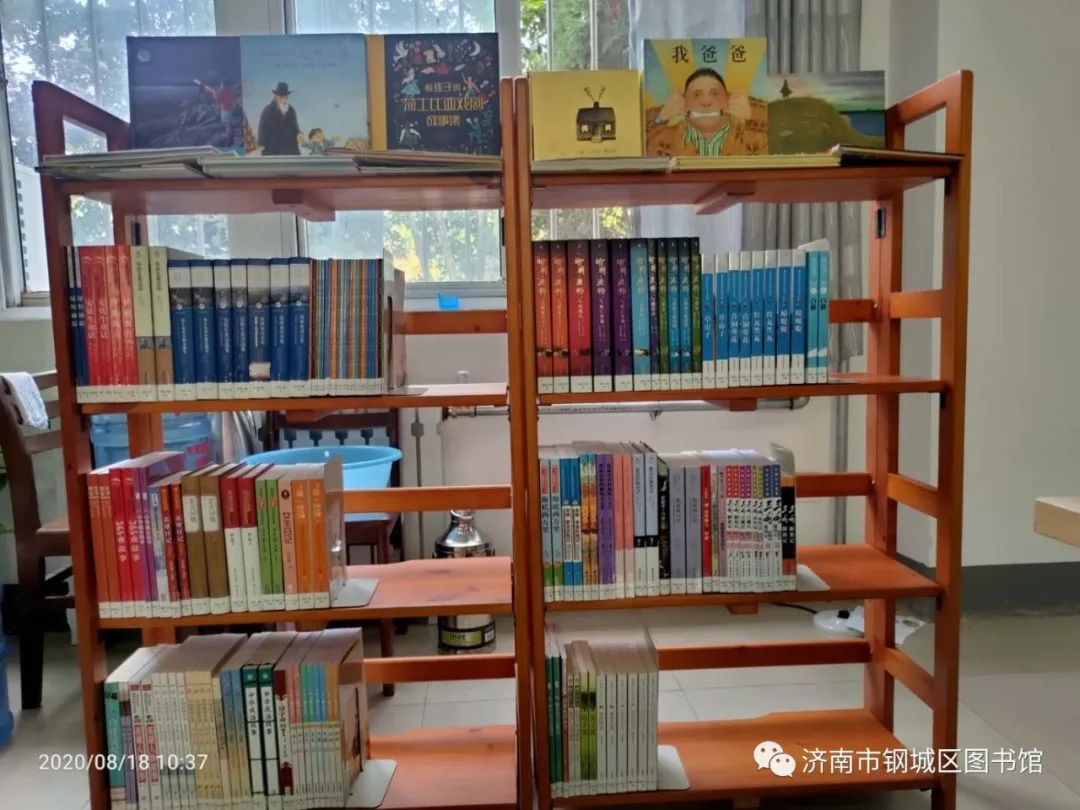 微信图片_20200820092117