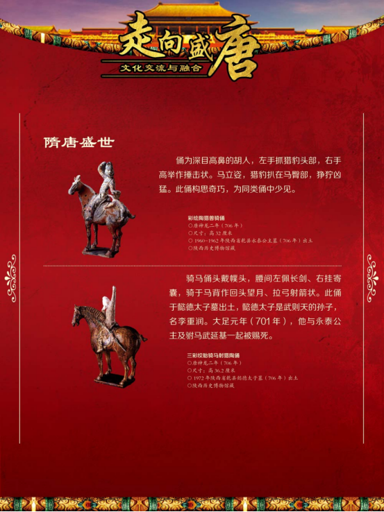 image image.png?v=1773490726758