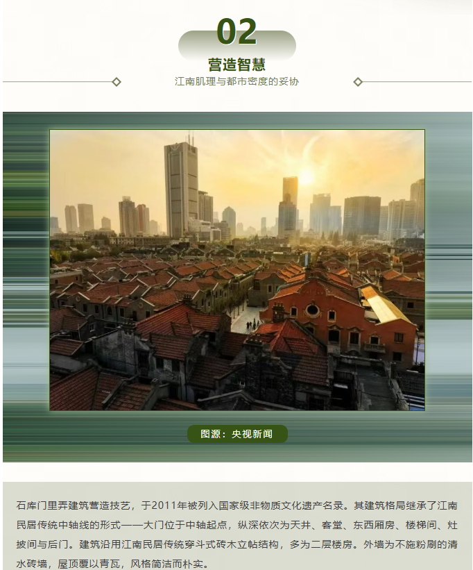 image.png?v=1788234413239