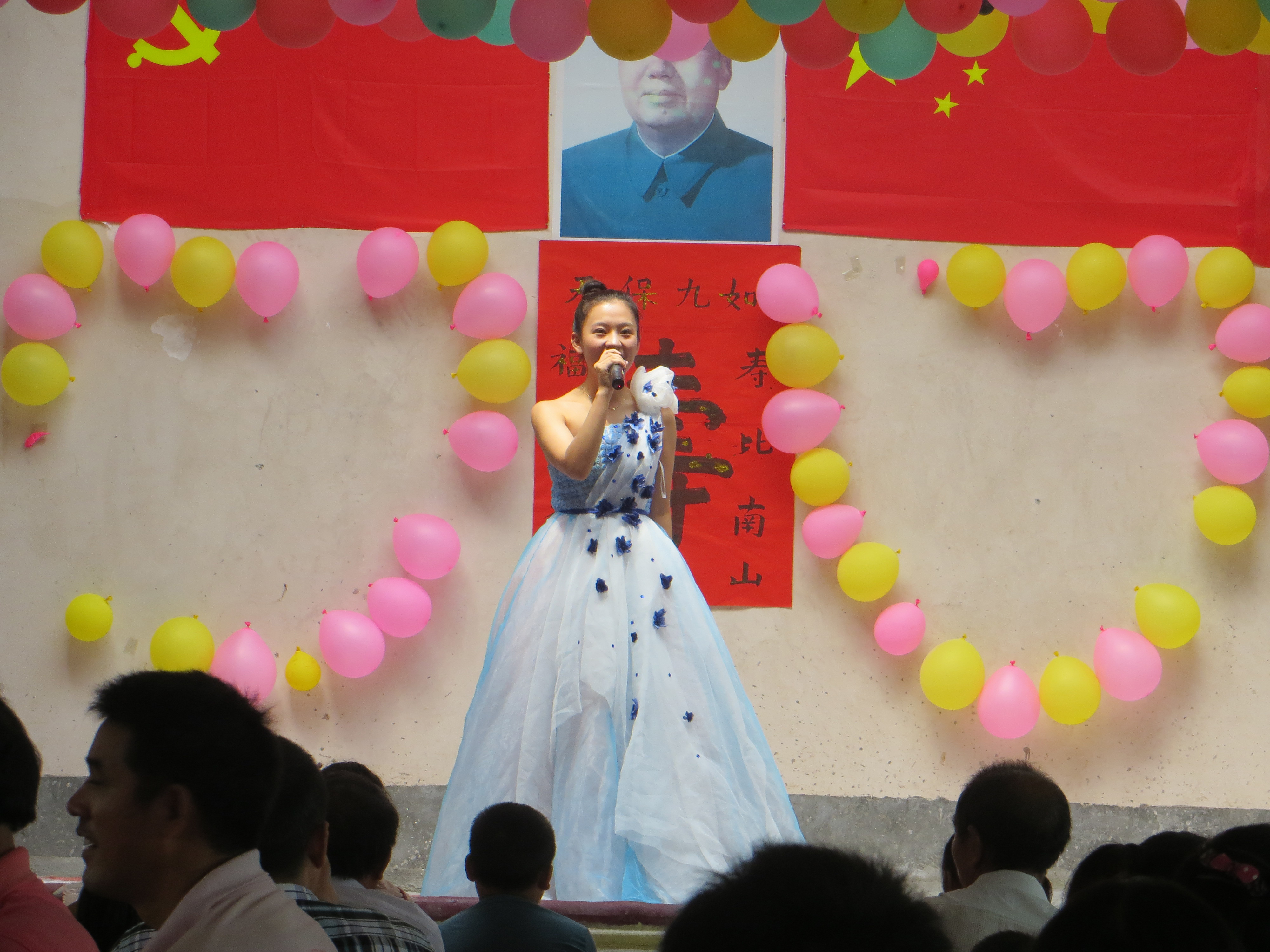 9-1雷坪 9-1雷坪.jpg