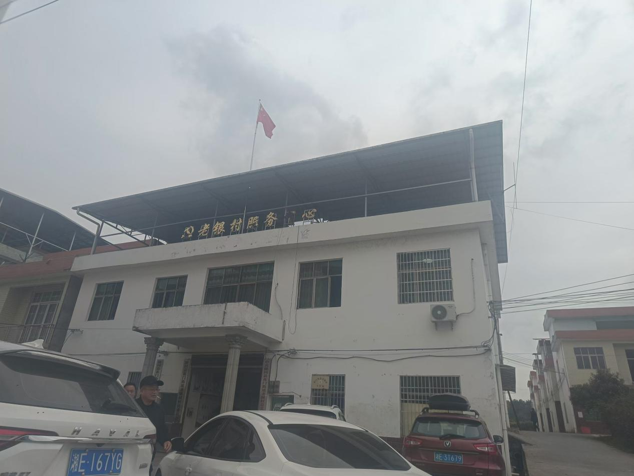 图片 1