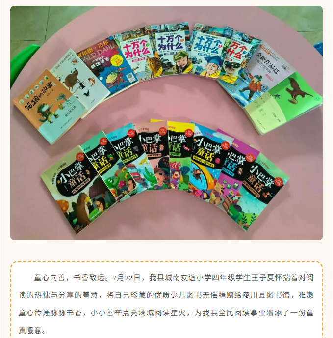image.png?v=1785010461596