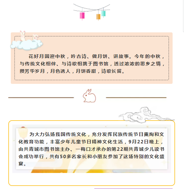 QQ截图20180929113739.png?v=1757118903103