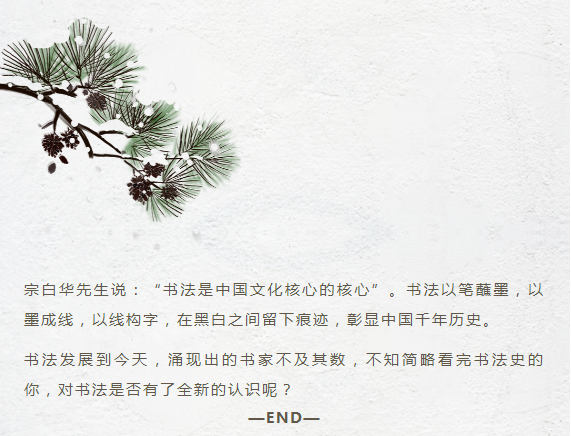 image.png?v=1750237114033
