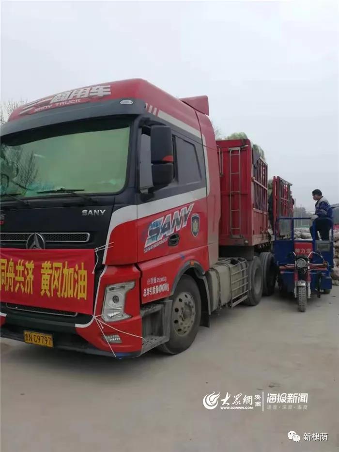 微信图片_20200323154738