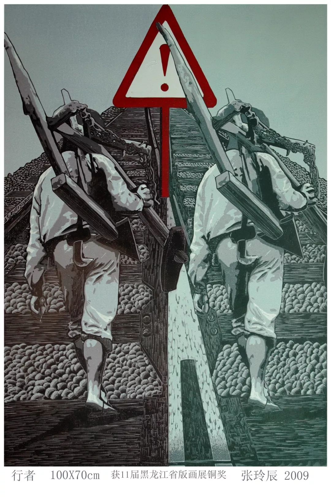 微信图片_20201029091613