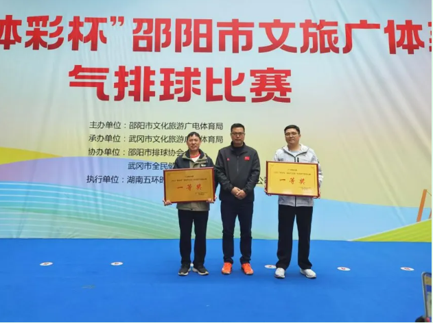 bde8c673a835d9ecf5f7367043ffe1b.png