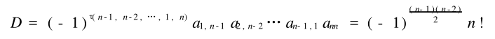 K1.2-2A.png