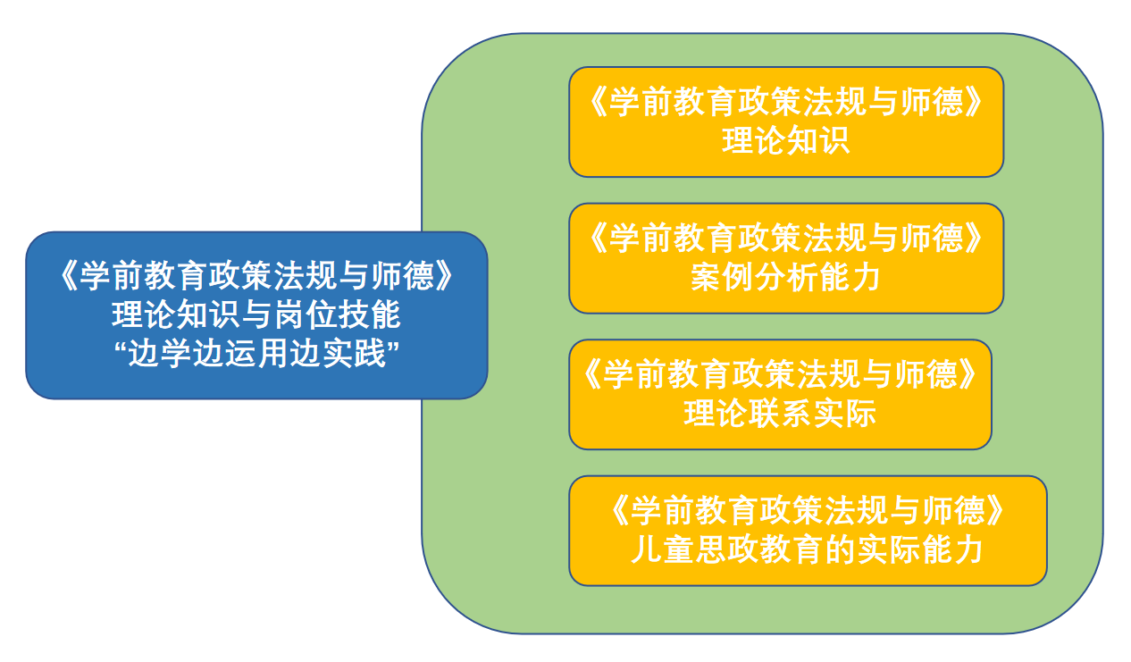 屏幕截图 2023-09-04 144353.png