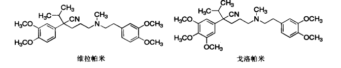 pagenumber_ebook=200,pagenumber_book=182