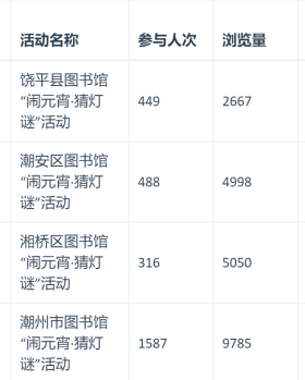 640 640.png?v=1762673326851